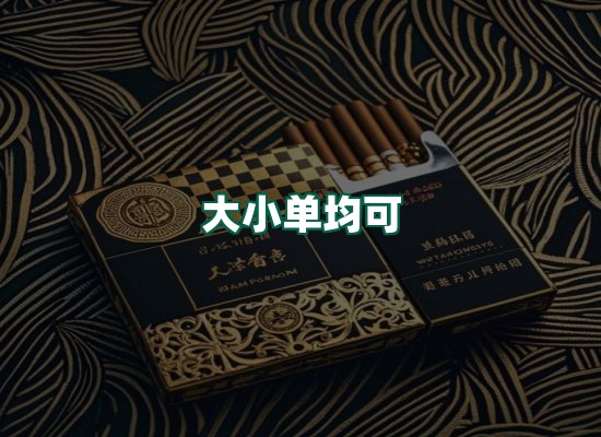 核心优势